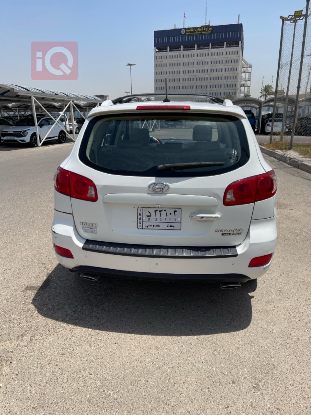 هیوندای سەنتافی